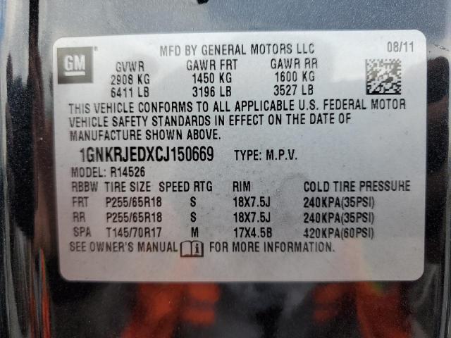 Photo 12 VIN: 1GNKRJEDXCJ150669 - CHEVROLET TRAVERSE L 