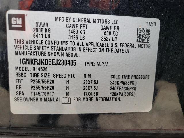 Photo 12 VIN: 1GNKRJKD5EJ230405 - CHEVROLET TRAVERSE 