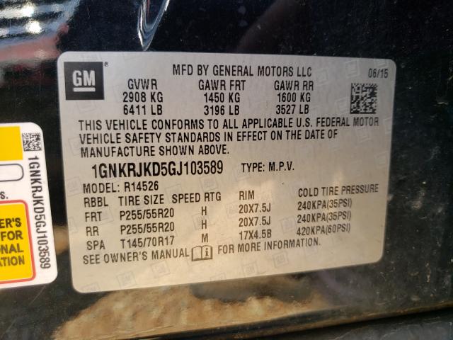 Photo 9 VIN: 1GNKRJKD5GJ103589 - CHEVROLET TRAVERSE L 