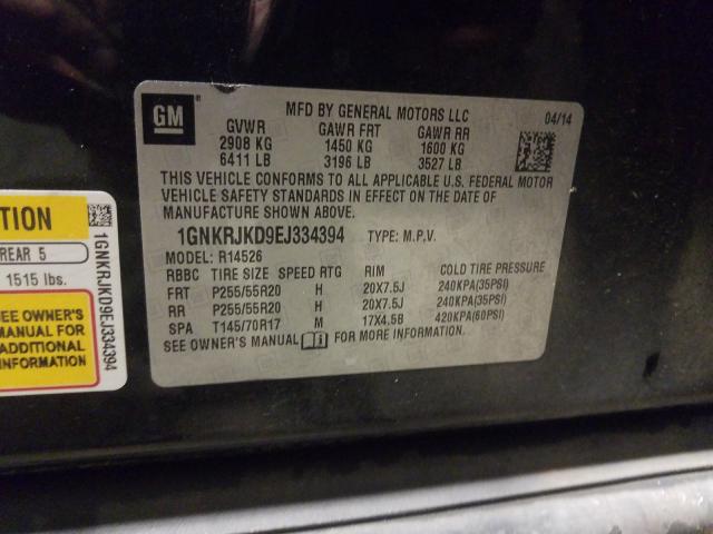 Photo 9 VIN: 1GNKRJKD9EJ334394 - CHEVROLET TRAVERSE L 