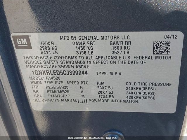 Photo 8 VIN: 1GNKRLED5CJ309044 - CHEVROLET TRAVERSE 