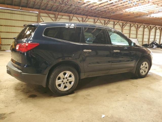 Photo 2 VIN: 1GNKVEED0CJ103329 - CHEVROLET TRAVERSE L 