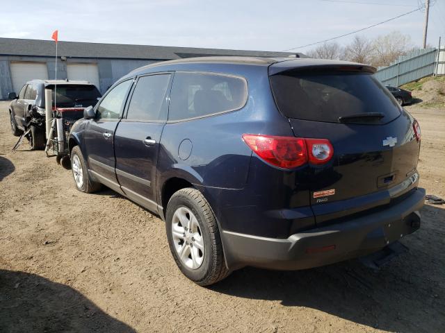 Photo 2 VIN: 1GNKVEED4BJ274051 - CHEVROLET TRAVERSE L 