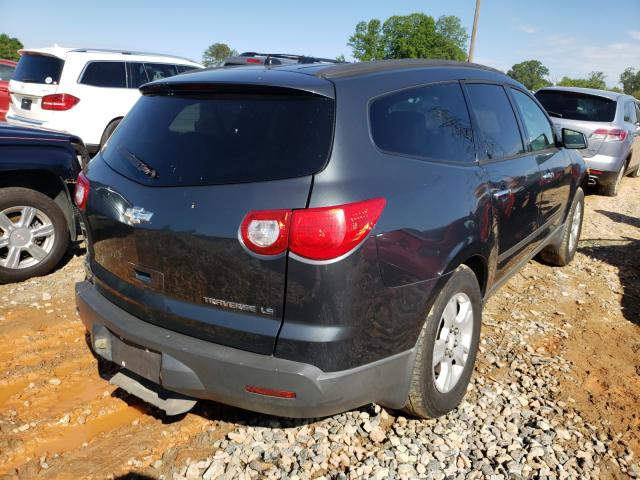 Photo 3 VIN: 1GNKVEED6BJ249121 - CHEVROLET TRAVERSE 