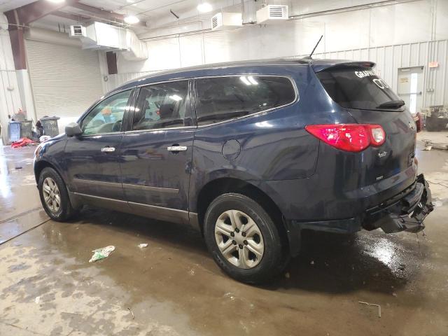 Photo 1 VIN: 1GNKVEED6CJ154687 - CHEVROLET TRAVERSE L 