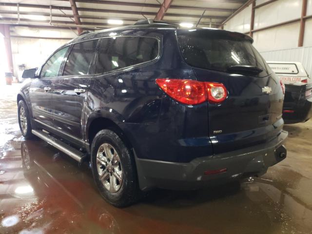 Photo 2 VIN: 1GNKVFED1CJ162895 - CHEVROLET TRAVERSE L 