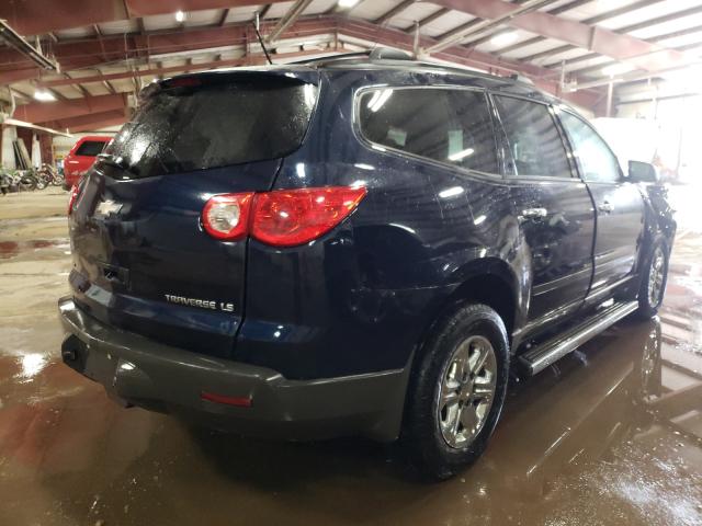 Photo 3 VIN: 1GNKVFED1CJ162895 - CHEVROLET TRAVERSE L 