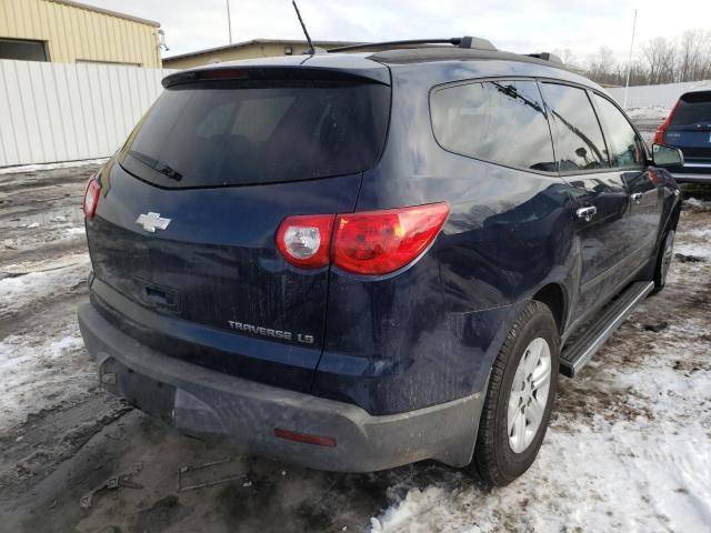 Photo 3 VIN: 1GNKVFED2CJ185070 - CHEVROLET TRAVERSE L 