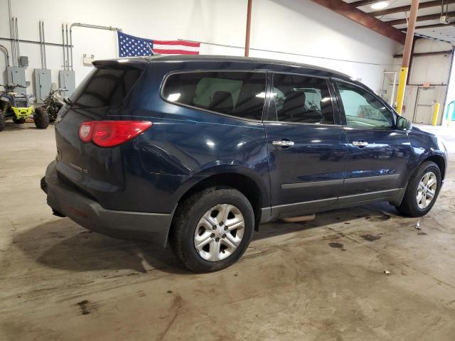 Photo 2 VIN: 1GNKVFED2CJ278168 - CHEVROLET TRAVERSE L 