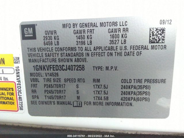 Photo 8 VIN: 1GNKVFED3CJ407258 - CHEVROLET TRAVERSE 