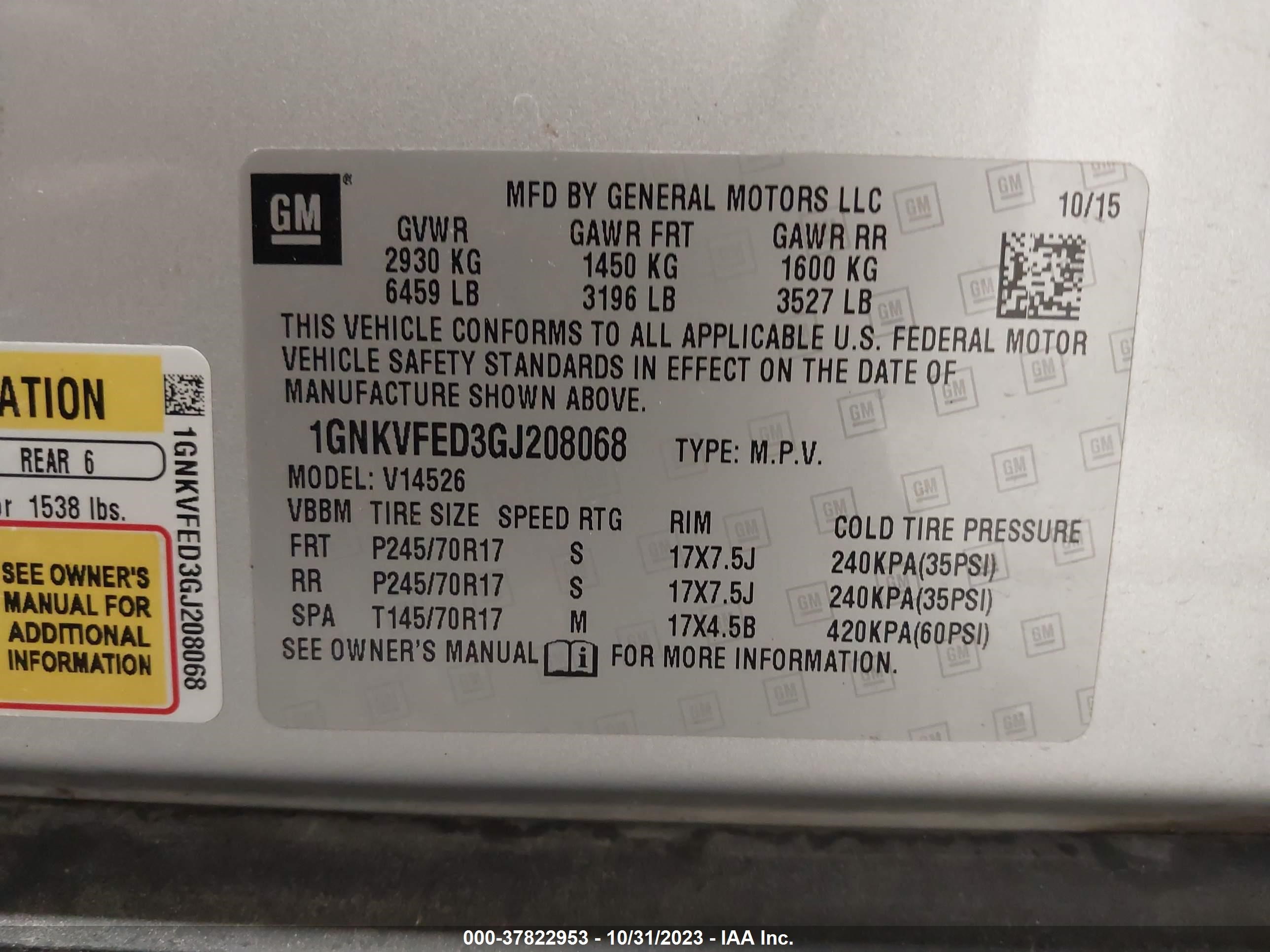 Photo 8 VIN: 1GNKVFED3GJ208068 - CHEVROLET TRAVERSE 