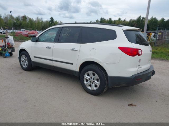 Photo 2 VIN: 1GNKVFED4BJ232419 - CHEVROLET TRAVERSE 