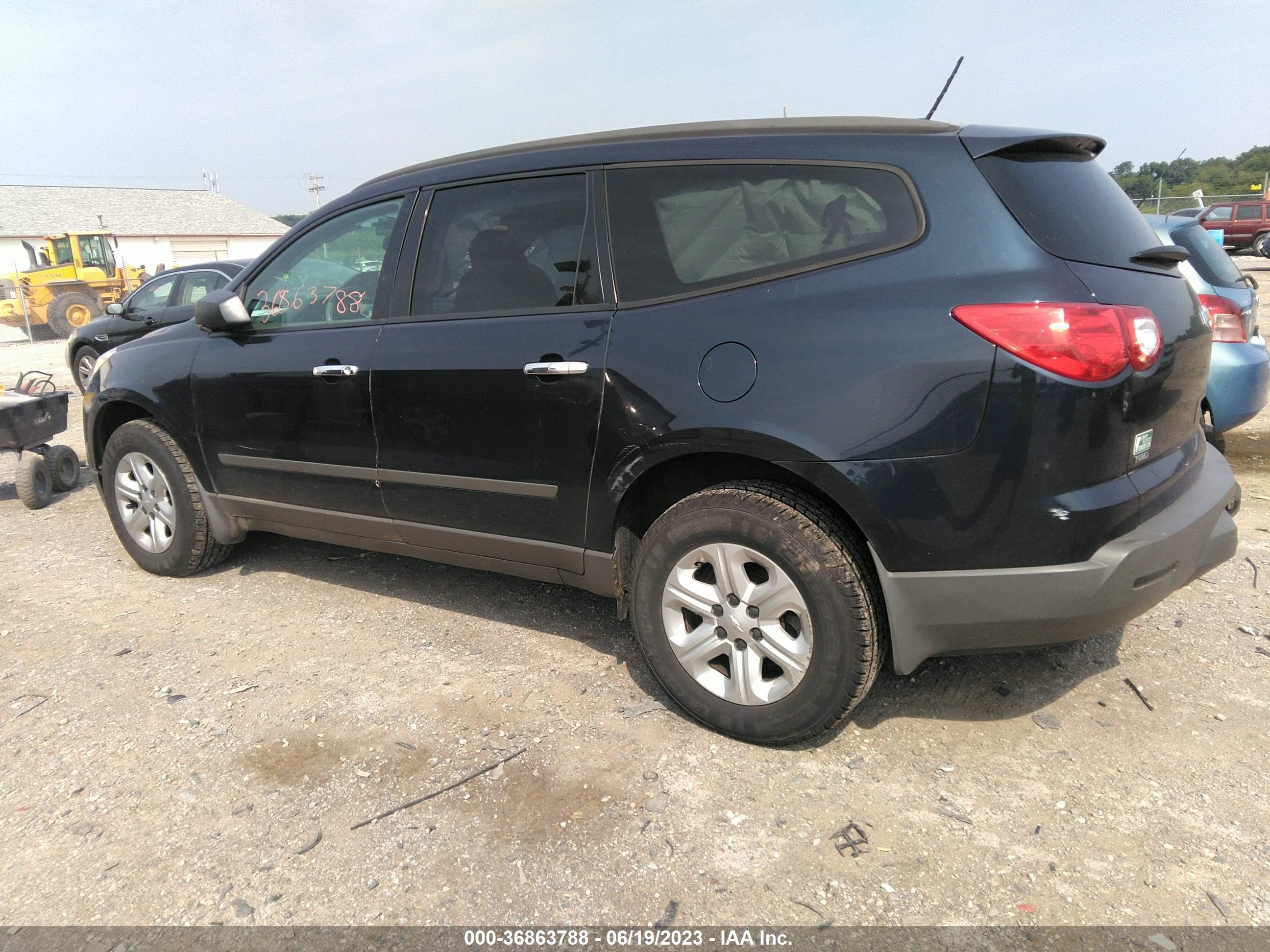 Photo 13 VIN: 1GNKVFED4CJ221521 - CHEVROLET TRAVERSE 