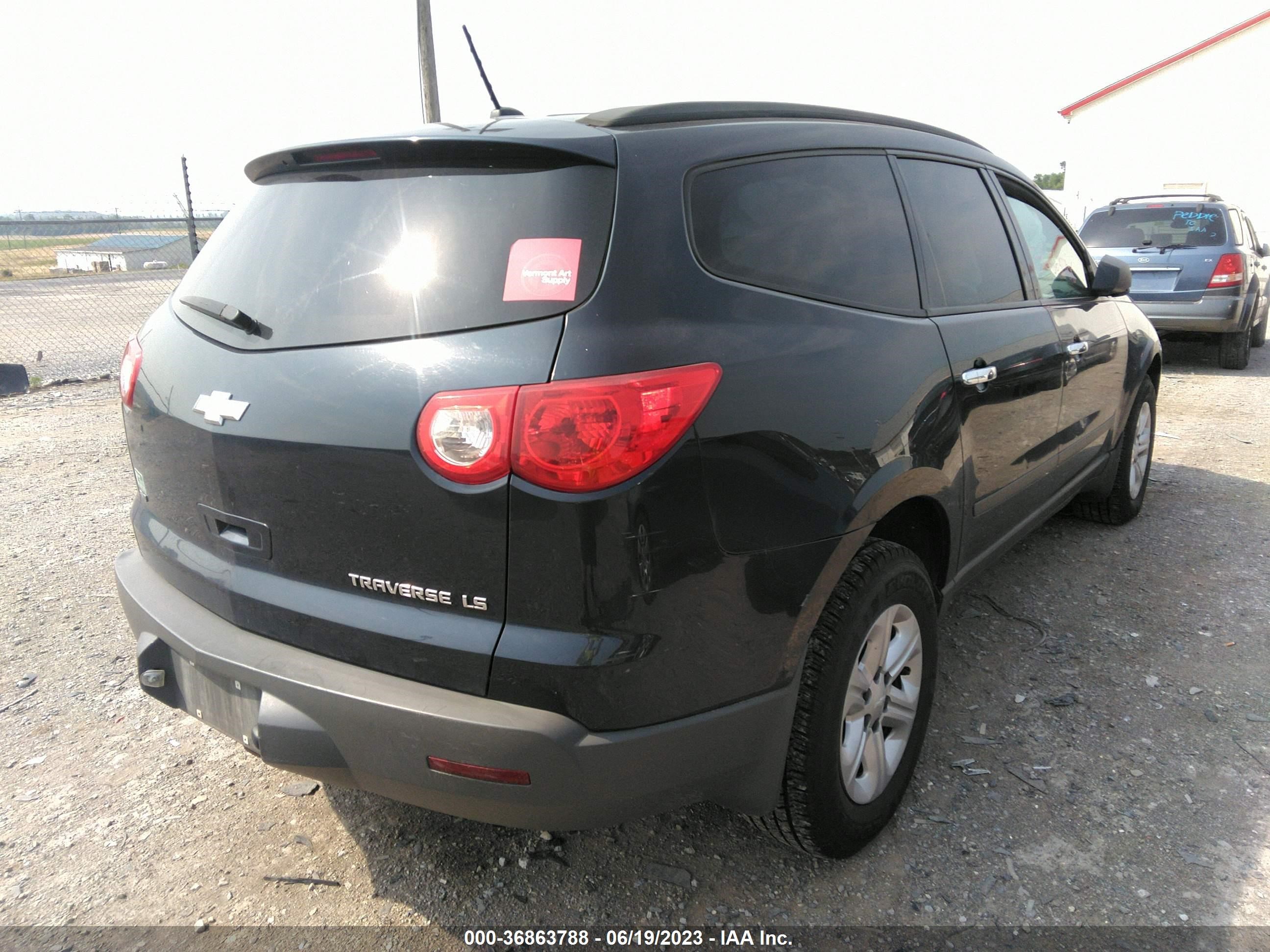 Photo 3 VIN: 1GNKVFED4CJ221521 - CHEVROLET TRAVERSE 