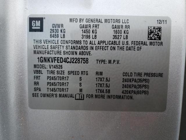 Photo 12 VIN: 1GNKVFED4CJ228758 - CHEVROLET TRAVERSE L 