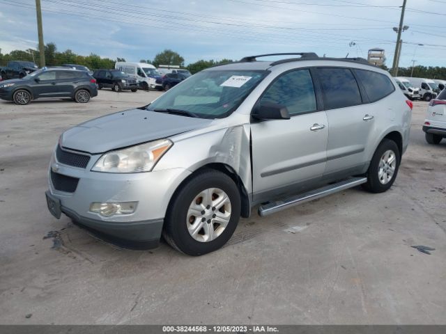 Photo 1 VIN: 1GNKVFED4CJ268323 - CHEVROLET TRAVERSE 