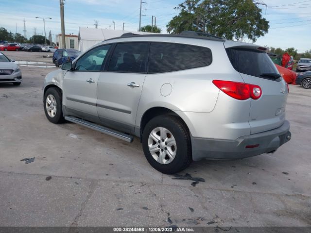 Photo 2 VIN: 1GNKVFED4CJ268323 - CHEVROLET TRAVERSE 