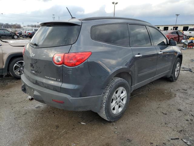 Photo 2 VIN: 1GNKVFED4CJ397985 - CHEVROLET TRAVERSE L 