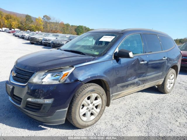 Photo 5 VIN: 1GNKVFED4FJ241790 - CHEVROLET TRAVERSE 