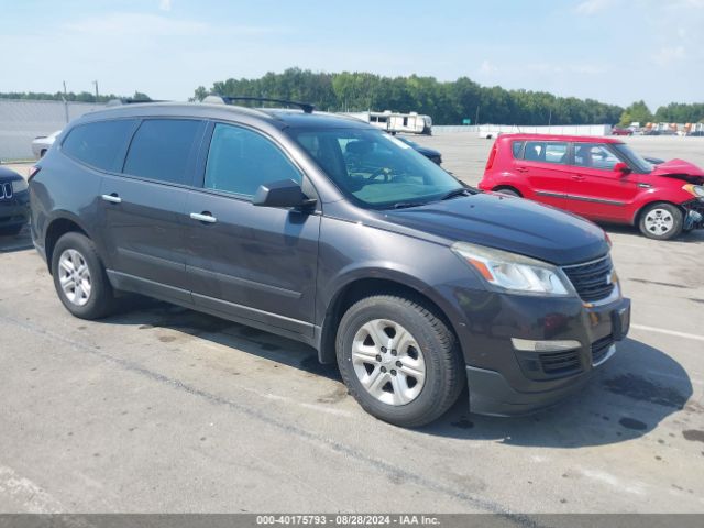 Photo 0 VIN: 1GNKVFED4FJ309666 - CHEVROLET TRAVERSE 