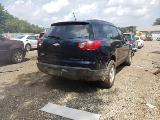 Photo 3 VIN: 1GNKVFED5BJ368770 - CHEVROLET TRAVERSE L 