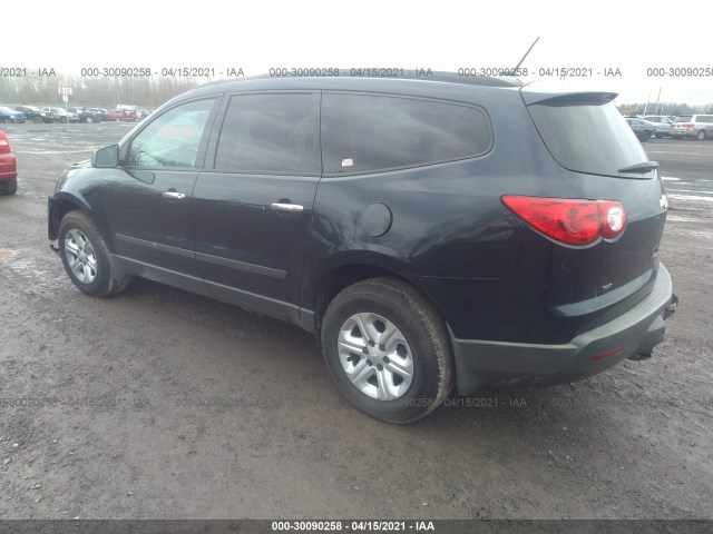 Photo 2 VIN: 1GNKVFED5CJ256732 - CHEVROLET TRAVERSE 