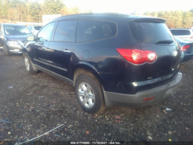 Photo 2 VIN: 1GNKVFED7BJ322857 - CHEVROLET TRAVERSE 