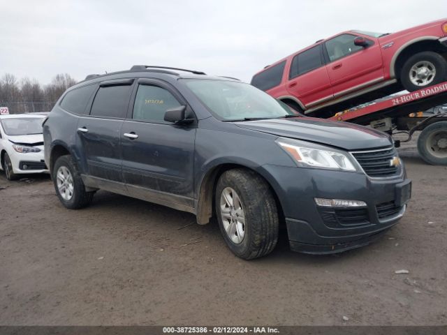 Photo 0 VIN: 1GNKVFED7EJ238400 - CHEVROLET TRAVERSE 