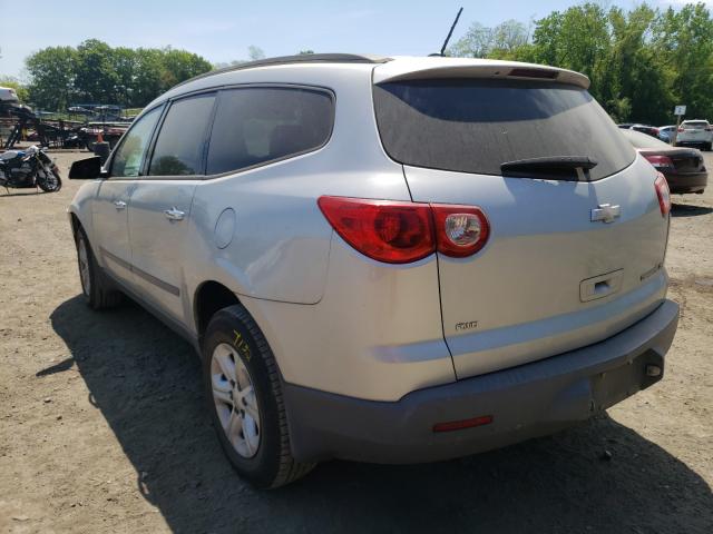 Photo 2 VIN: 1GNKVFED9CJ396265 - CHEVROLET TRAVERSE L 