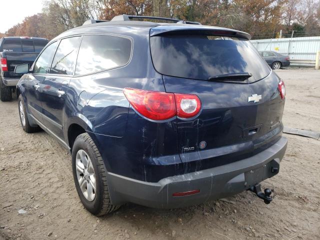 Photo 2 VIN: 1GNKVFEDXCJ244205 - CHEVROLET TRAVERSE L 