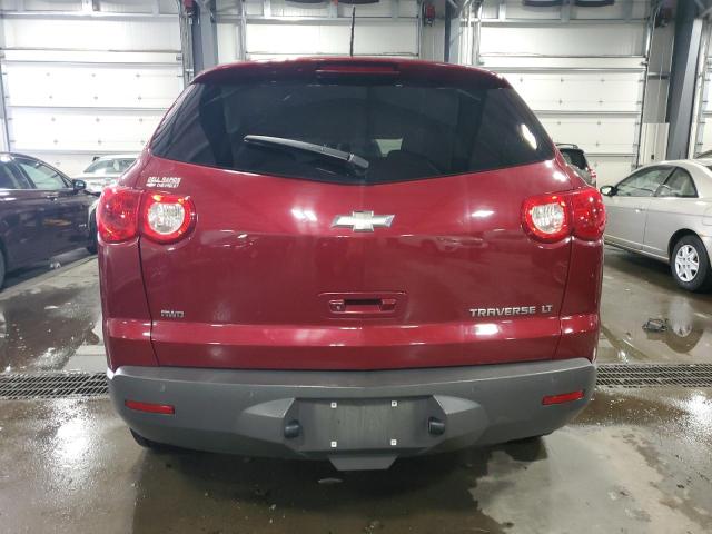 Photo 5 VIN: 1GNKVGED0BJ170832 - CHEVROLET TRAVERSE L 