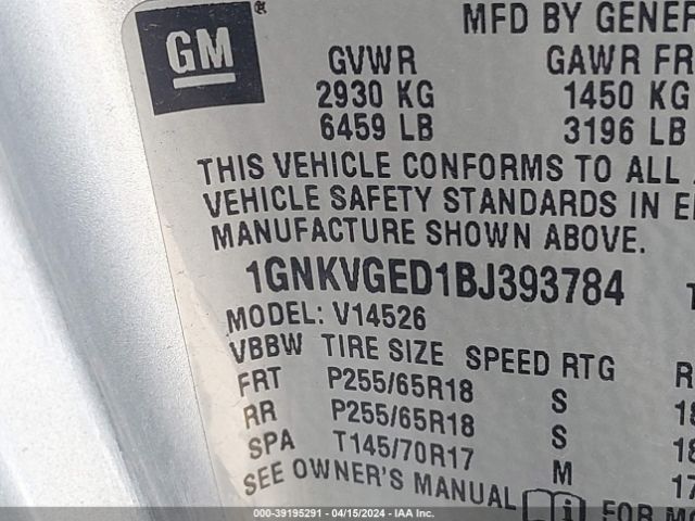 Photo 8 VIN: 1GNKVGED1BJ393784 - CHEVROLET TRAVERSE 