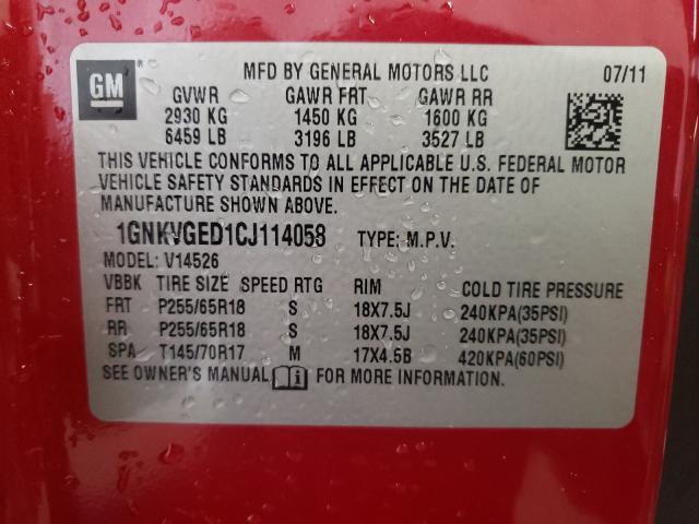 Photo 9 VIN: 1GNKVGED1CJ114058 - CHEVROLET TRAVERSE L 