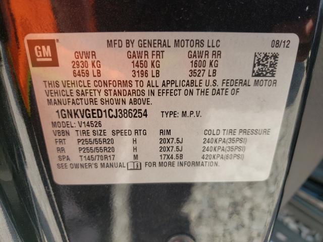 Photo 9 VIN: 1GNKVGED1CJ386254 - CHEVROLET TRAVERSE L 