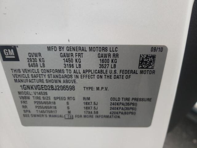 Photo 12 VIN: 1GNKVGED2BJ206598 - CHEVROLET TRAVERSE L 