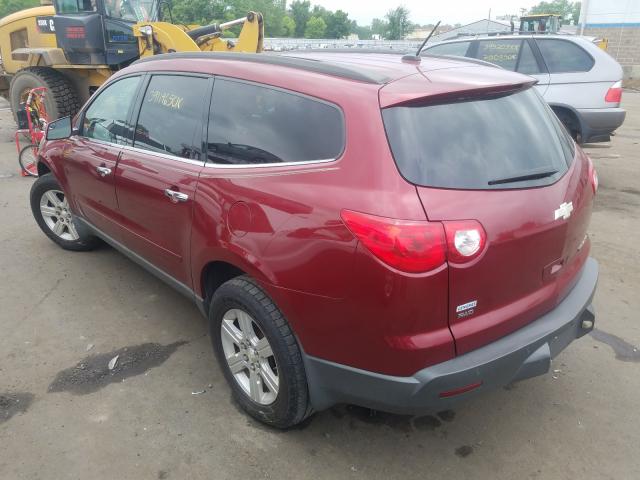 Photo 2 VIN: 1GNKVGED2BJ249676 - CHEVROLET TRAVERSE L 