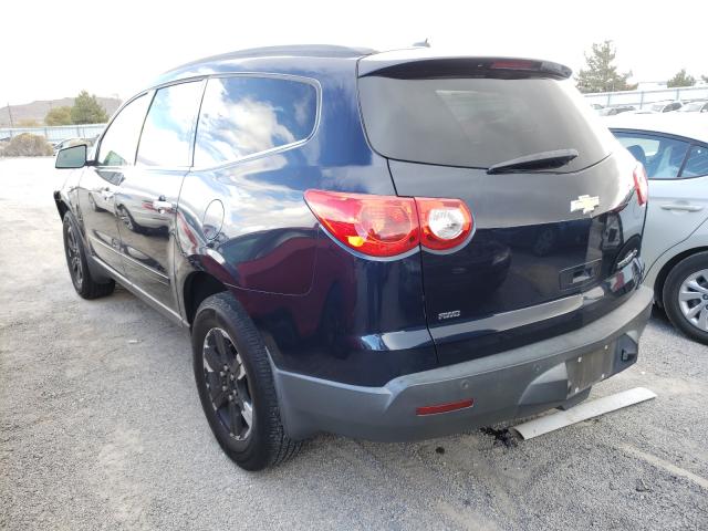 Photo 2 VIN: 1GNKVGED2CJ131192 - CHEVROLET TRAVERSE L 