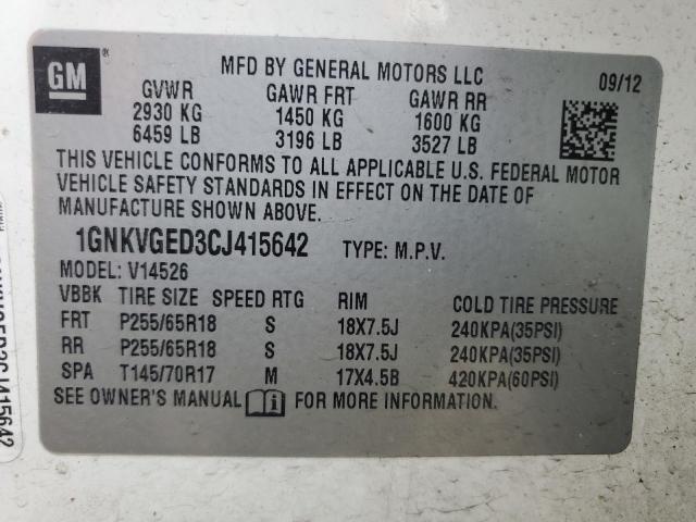 Photo 13 VIN: 1GNKVGED3CJ415642 - CHEVROLET TRAVERSE L 