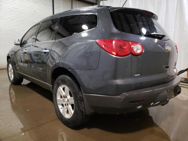 Photo 2 VIN: 1GNKVGED4BJ339525 - CHEVROLET TRAVERSE L 