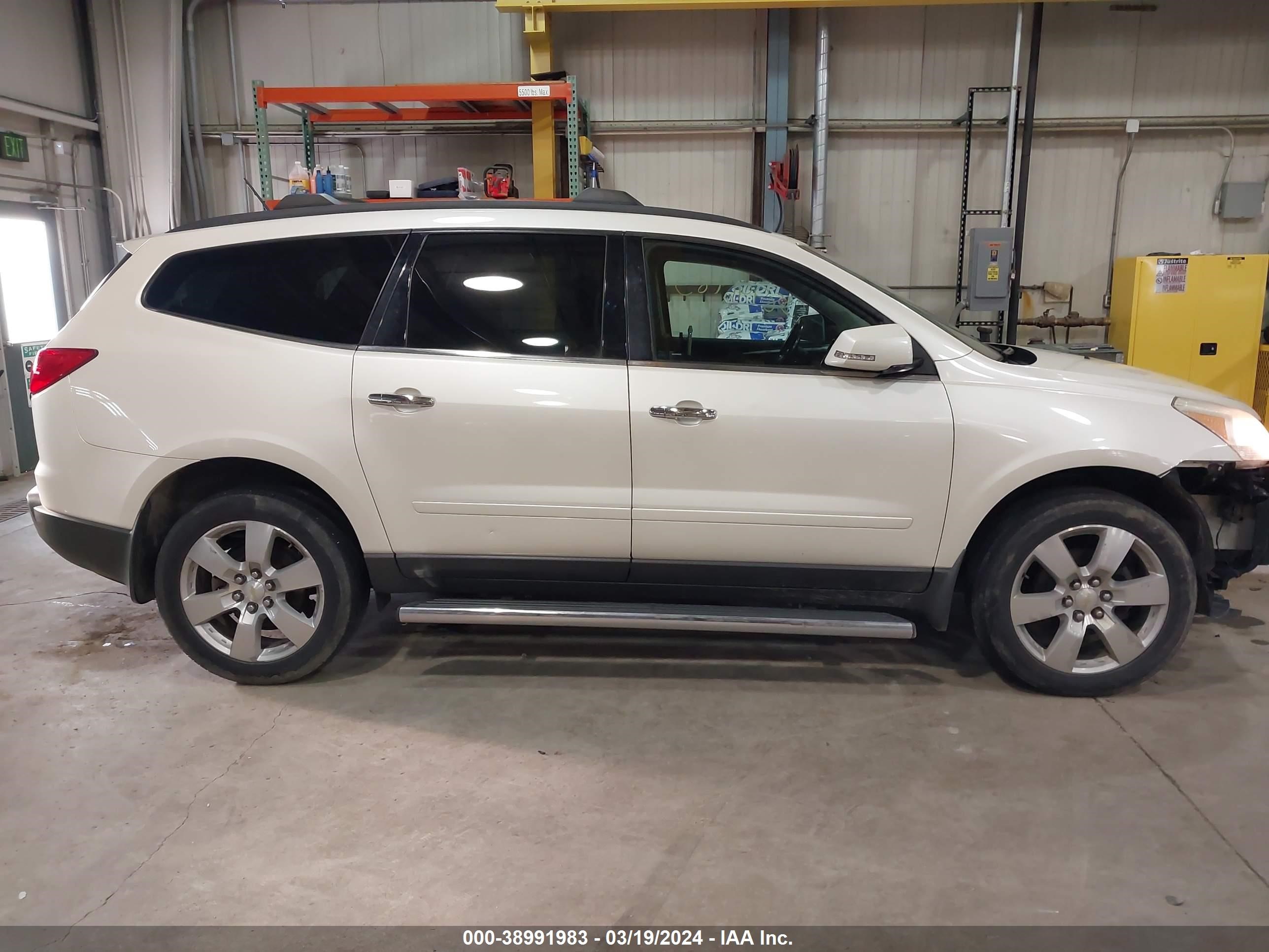 Photo 13 VIN: 1GNKVGED4BJ379524 - CHEVROLET TRAVERSE 