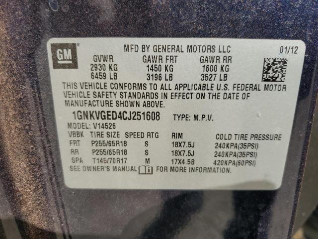 Photo 12 VIN: 1GNKVGED4CJ251608 - CHEVROLET TRAVERSE 