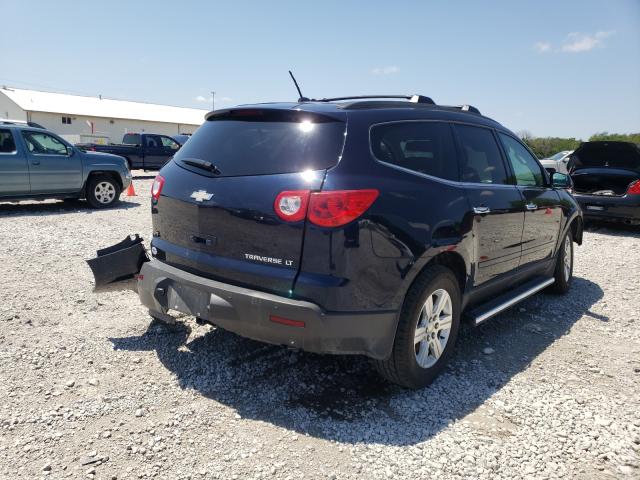 Photo 3 VIN: 1GNKVGED5CJ140193 - CHEVROLET TRAVERSE L 