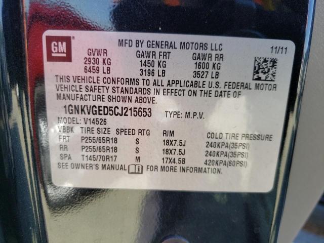 Photo 12 VIN: 1GNKVGED5CJ215653 - CHEVROLET TRAVERSE L 