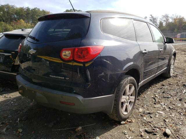 Photo 3 VIN: 1GNKVGED5CJ253612 - CHEVROLET TRAVERSE L 