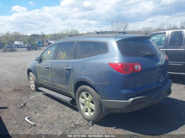 Photo 2 VIN: 1GNKVGED5CJ279546 - CHEVROLET TRAVERSE 