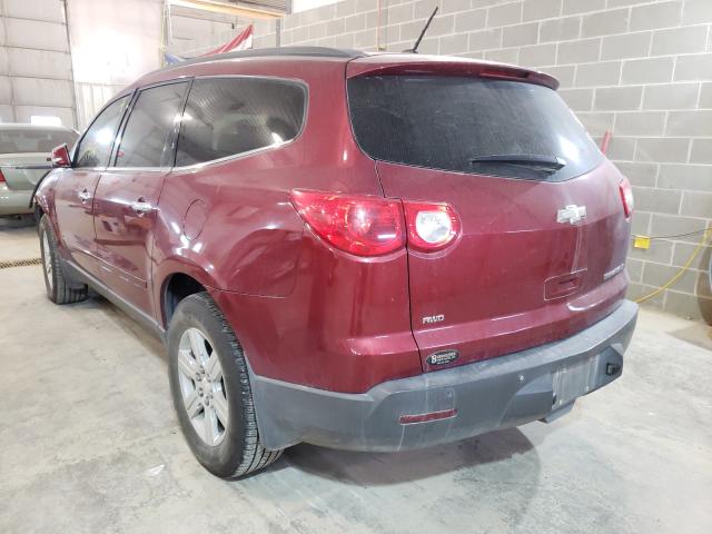 Photo 2 VIN: 1GNKVGED7BJ122289 - CHEVROLET TRAVERSE L 