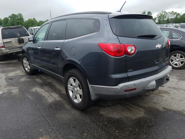 Photo 2 VIN: 1GNKVGED7BJ287243 - CHEVROLET TRAVERSE L 