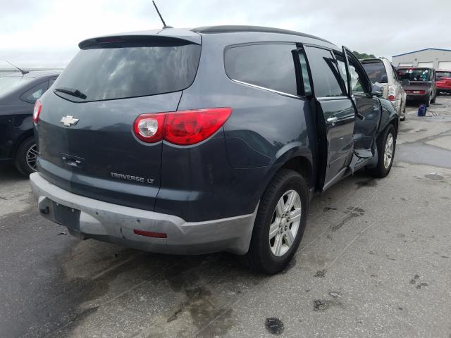 Photo 3 VIN: 1GNKVGED7BJ287243 - CHEVROLET TRAVERSE L 