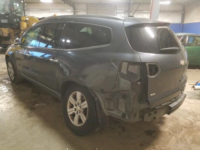 Photo 2 VIN: 1GNKVGED7BJ326431 - CHEVROLET TRAVERSE L 