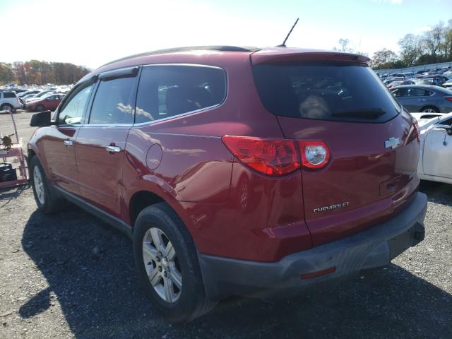 Photo 2 VIN: 1GNKVGED7CJ122195 - CHEVROLET TRAVERSE L 